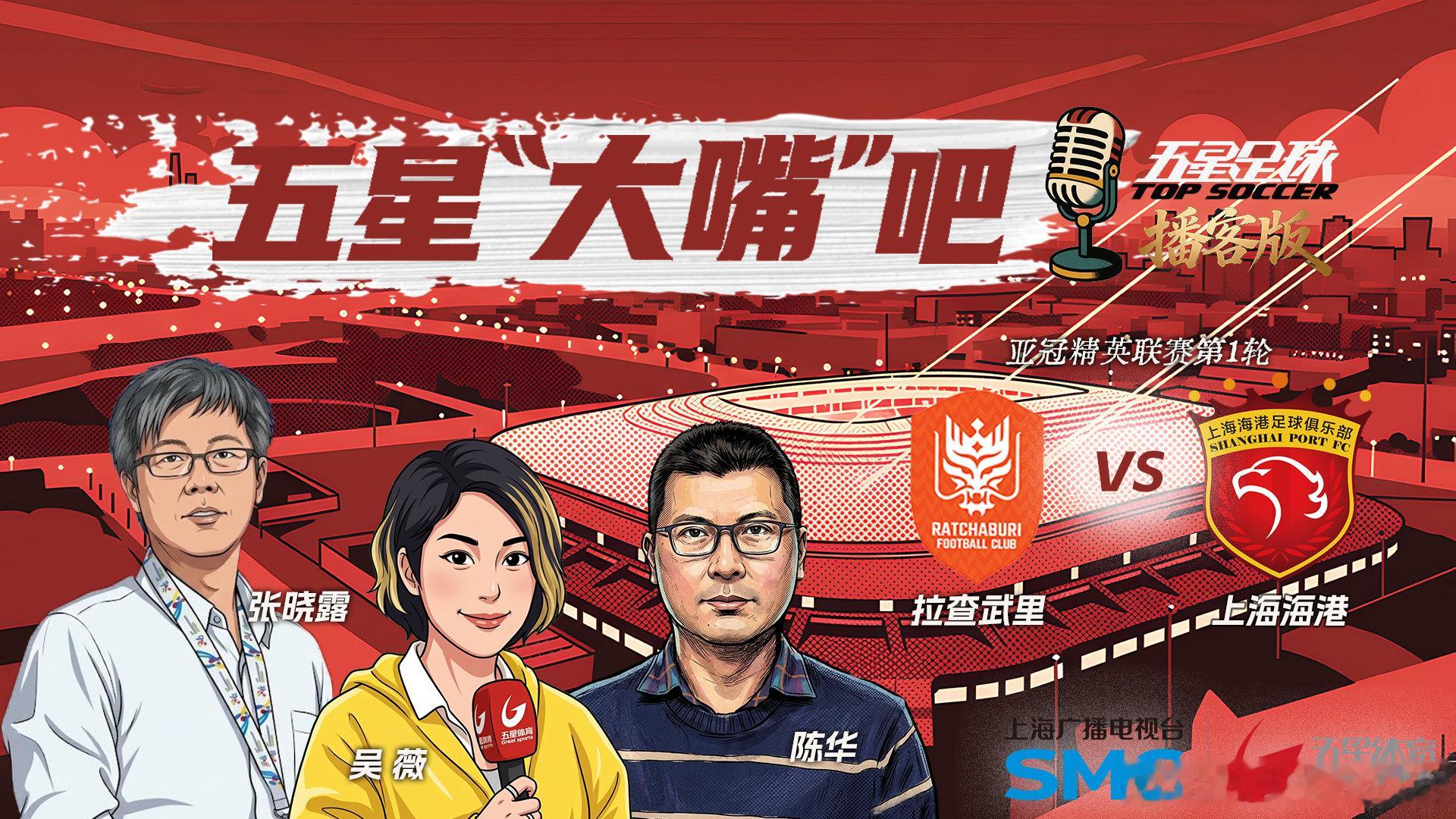 最后6-4，两队都顾头不顾腚，祝贺穆斯卡特终结自己13场亚冠精英联赛不胜尴尬。五