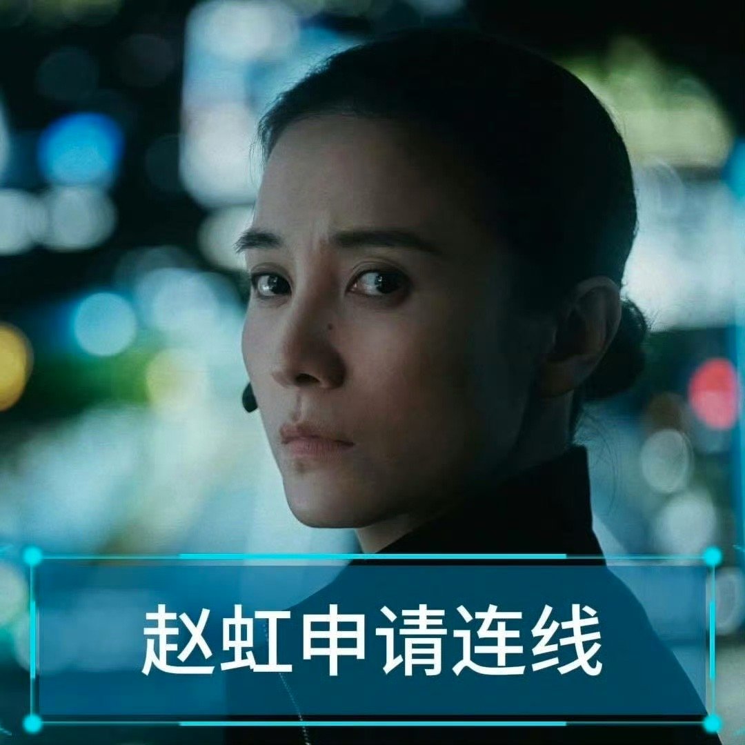 男粉演我看到宋佳这个男粉真的是说出了我的心里话了啊！这个宋佳姐一出场就惊艳我了啊