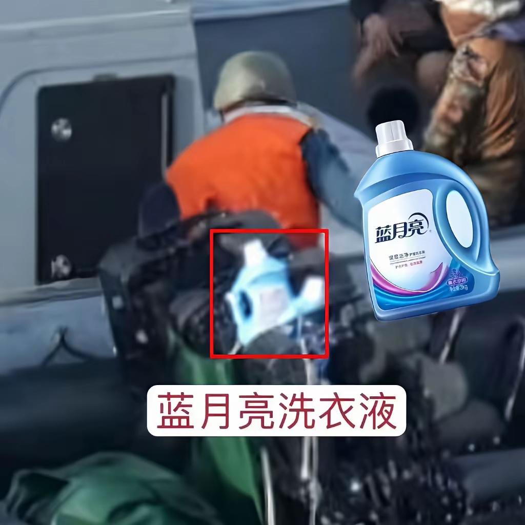 南海海域，在对抗菲律宾的执法人员，我们的海警用上了灭霸神器～蓝月亮洗衣液。在