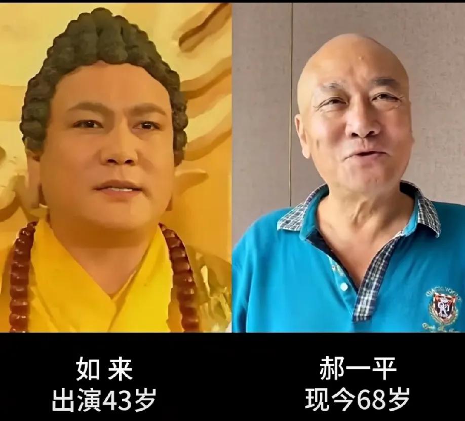 年轻时候的郝一平。年轻时候的李京。年轻时候的阎汉彪。年轻时候的于月仙。年