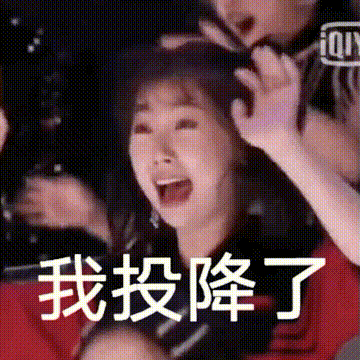 妈呀我们不知道我今天下午摸了一下午在研究AI漫剧给我生成成痴呆了