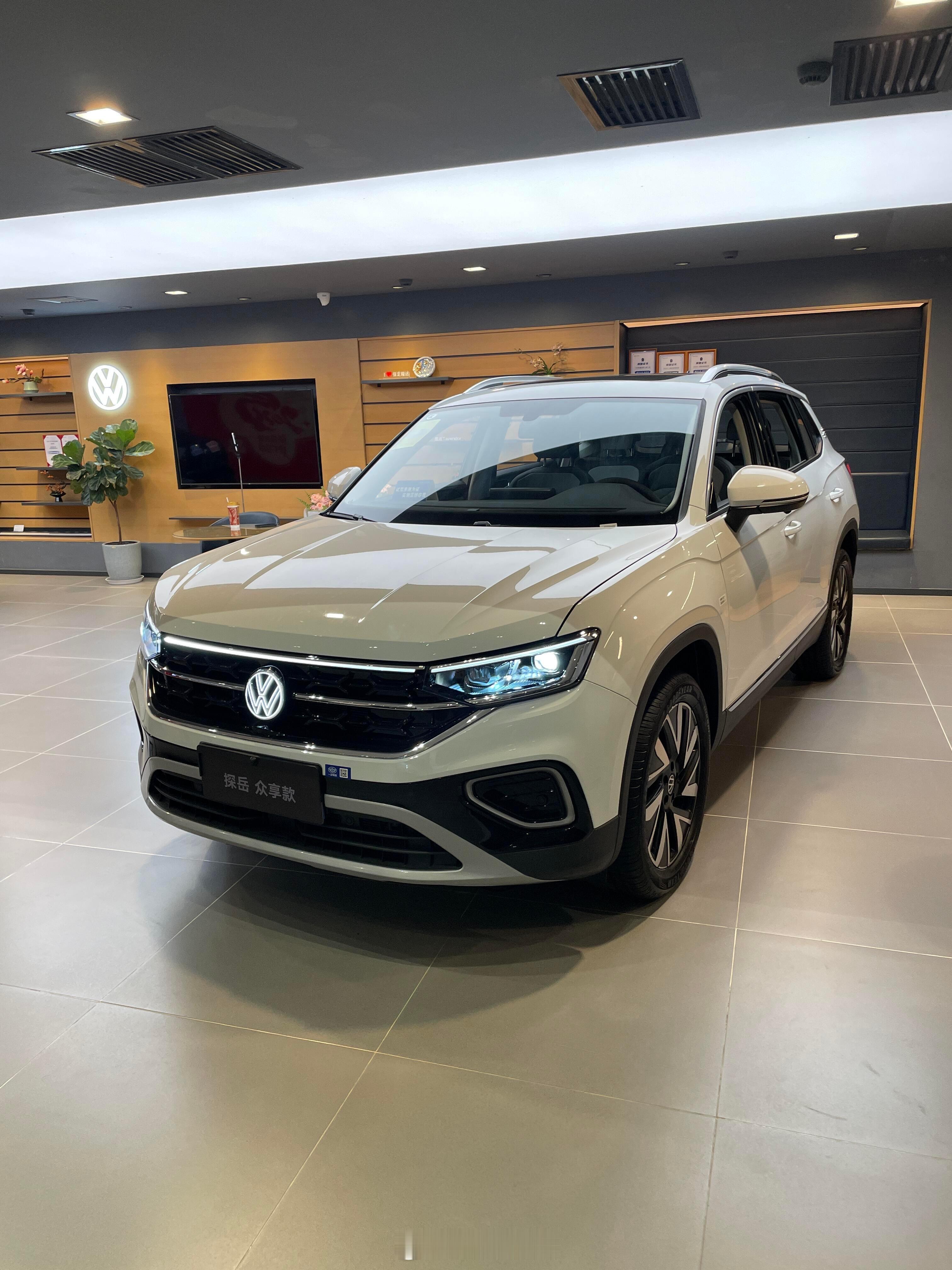 🚘大众探岳330TSI✅优点🚗“德味”十足的底盘调校：探岳330T