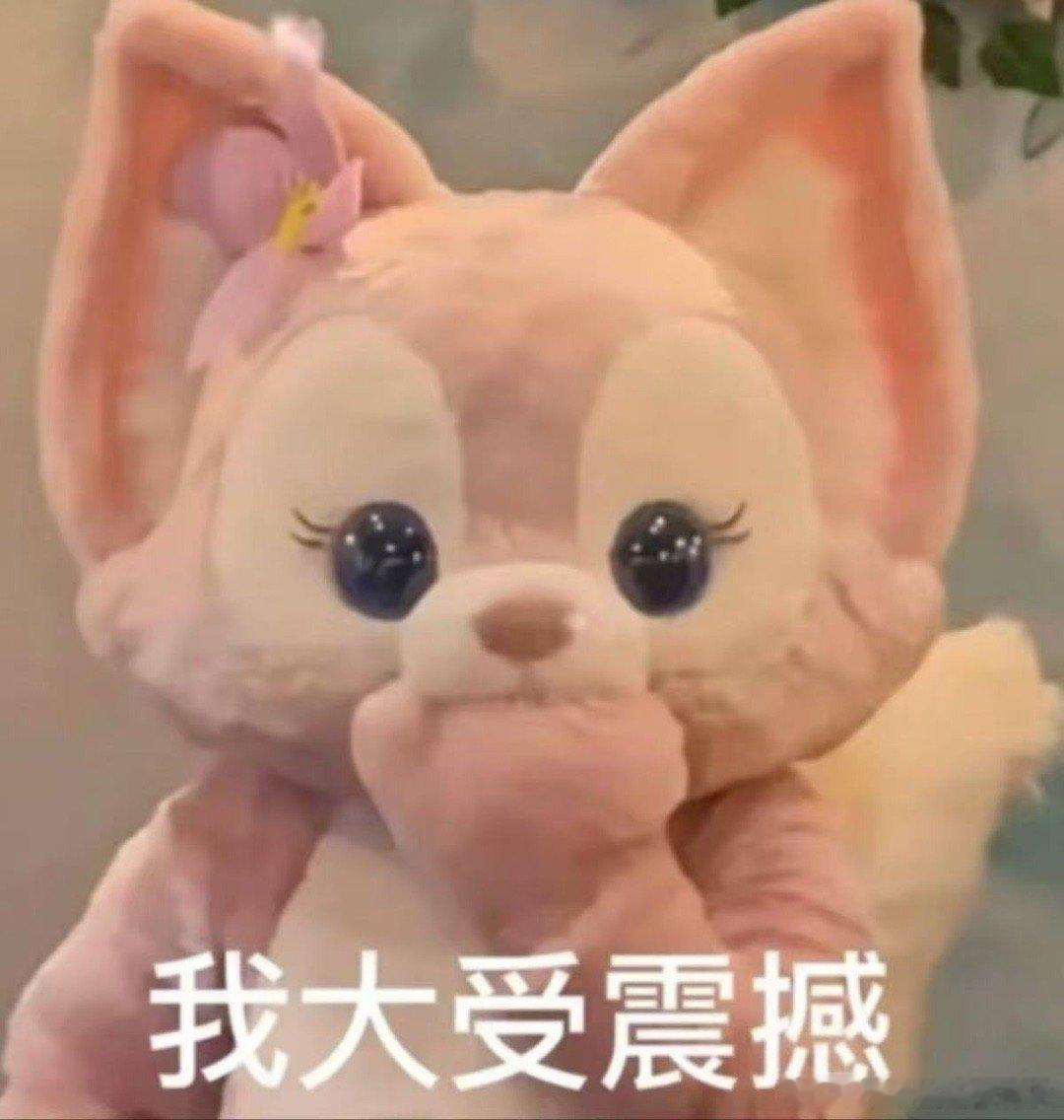 韩路实测享界G9韩路专门挑战野外陡坡进行爬坡实拍，拒绝美化加工，还原真实路况，参