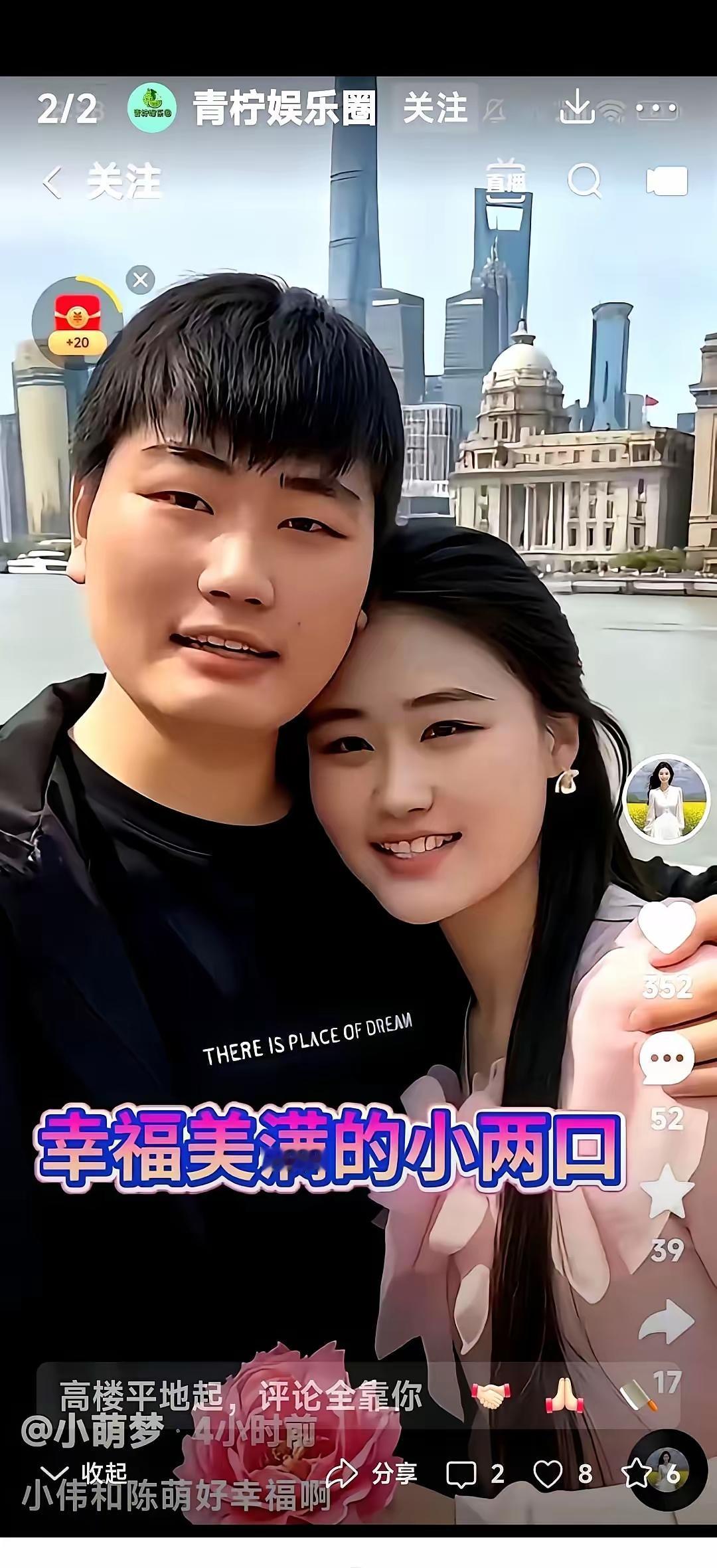 我刷到朱小伟家超市的监控截图了，说真的，感触有点不一样。当年全网嘲他“废柴”