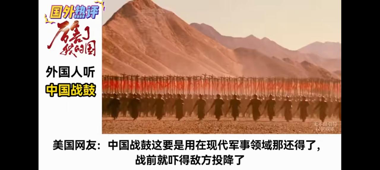 这是哪个导演拍的战争场面？这是出征？人紧挨着人，持武器和旗帜一个姿势，这是古