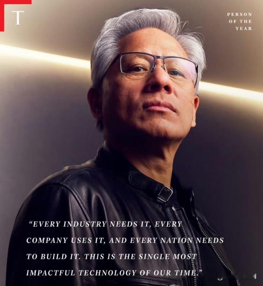 伟达首席执行官黄仁勋对《时代》杂志表示：“人们普遍认为世界GDP的上限是100万