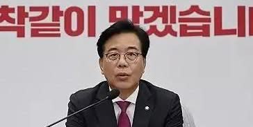韩国最大在野党国民力量党1日宣布成立