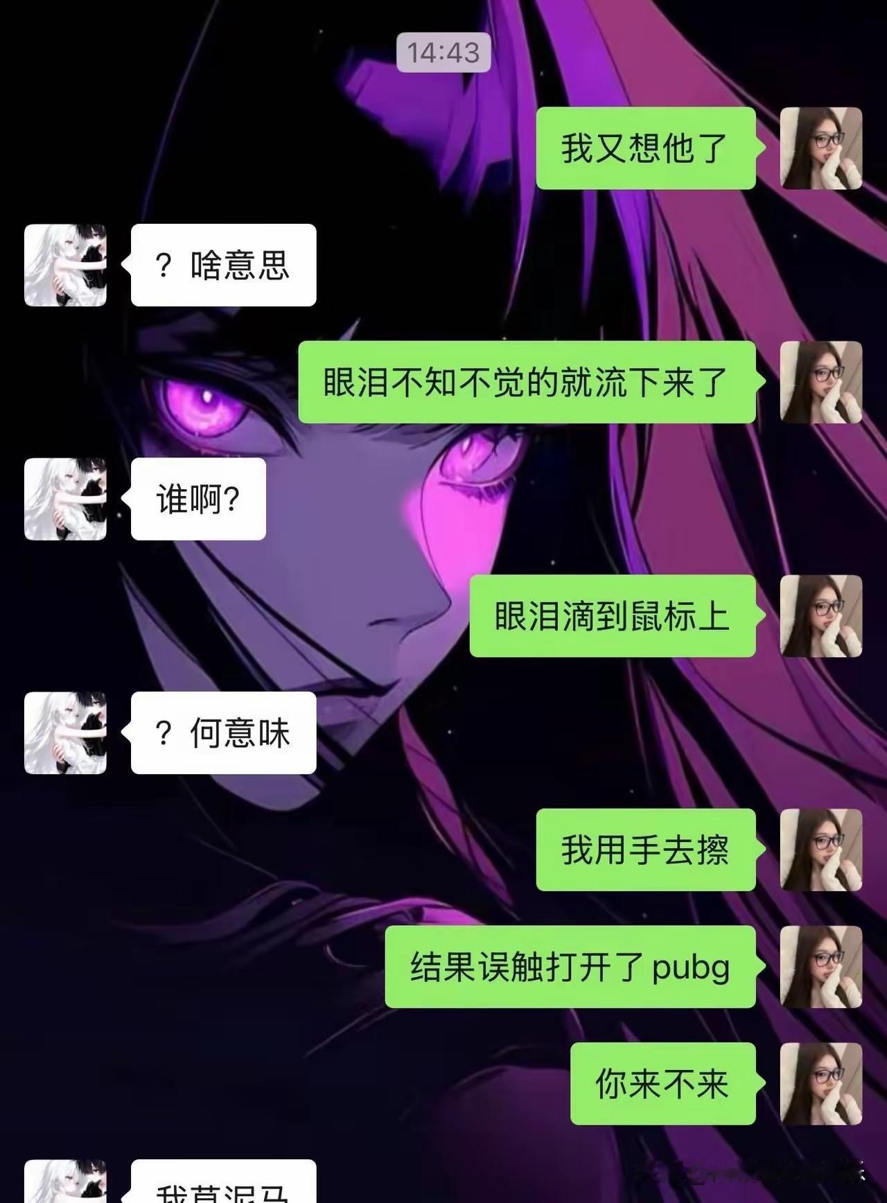 老天呐，我居然一秒，秒懂！[捂脸哭][捂脸哭]