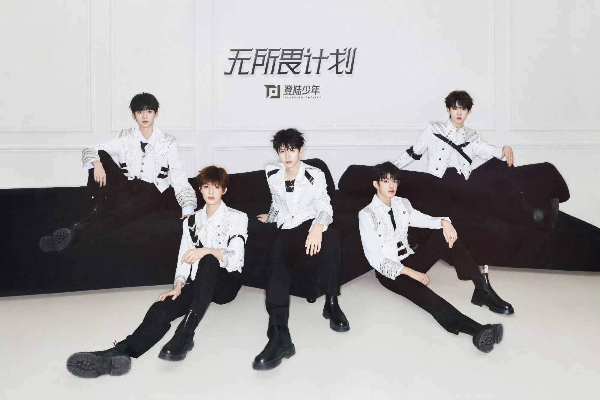 时代少年团上海热点观点弱弱的问一句，为什么有一种二代没有三代火的错觉！[捂脸哭]