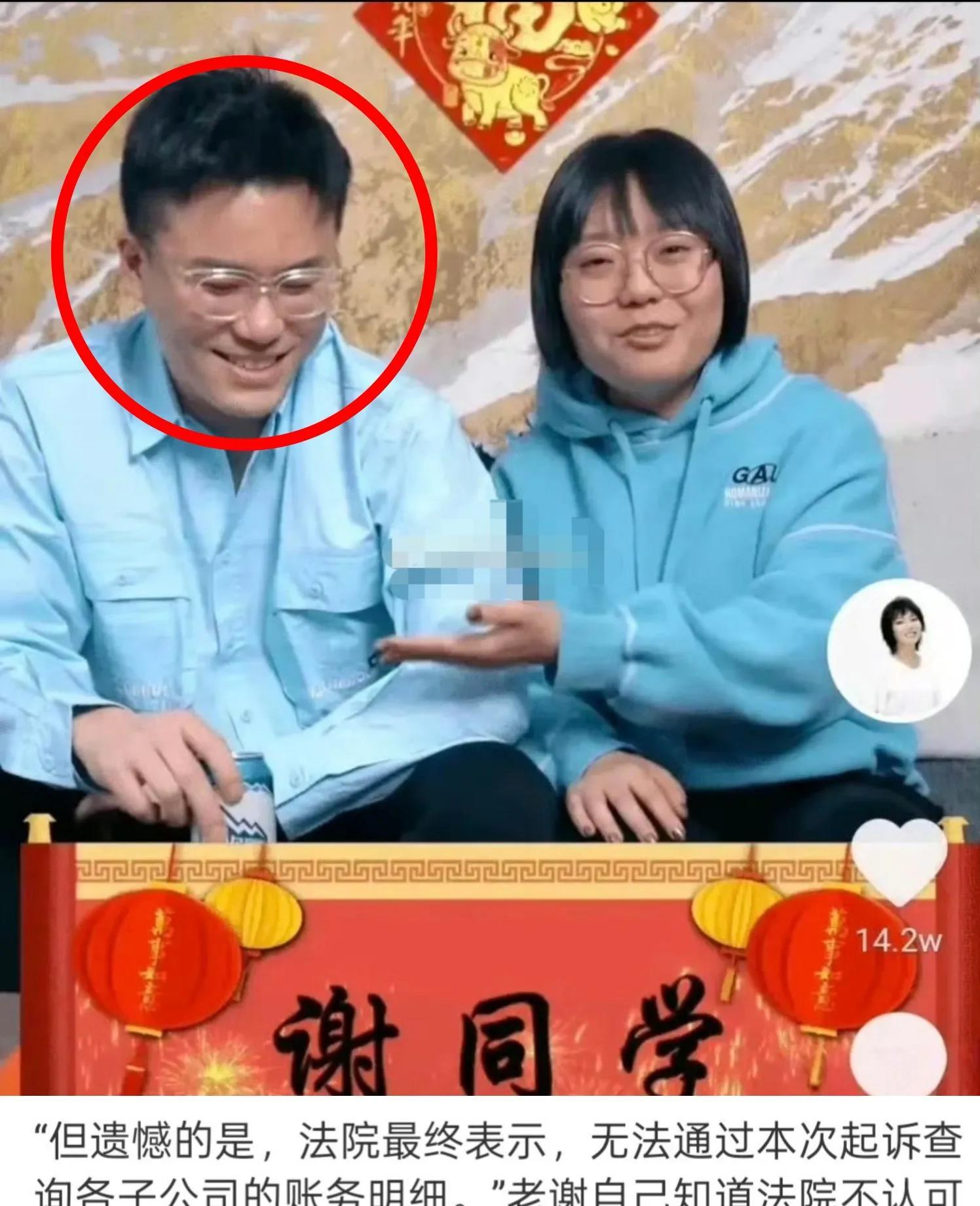 看似聪明能说会道的李雪琴，她最后悔的不是自己减肥成功了，男友却劈腿了，也不是她