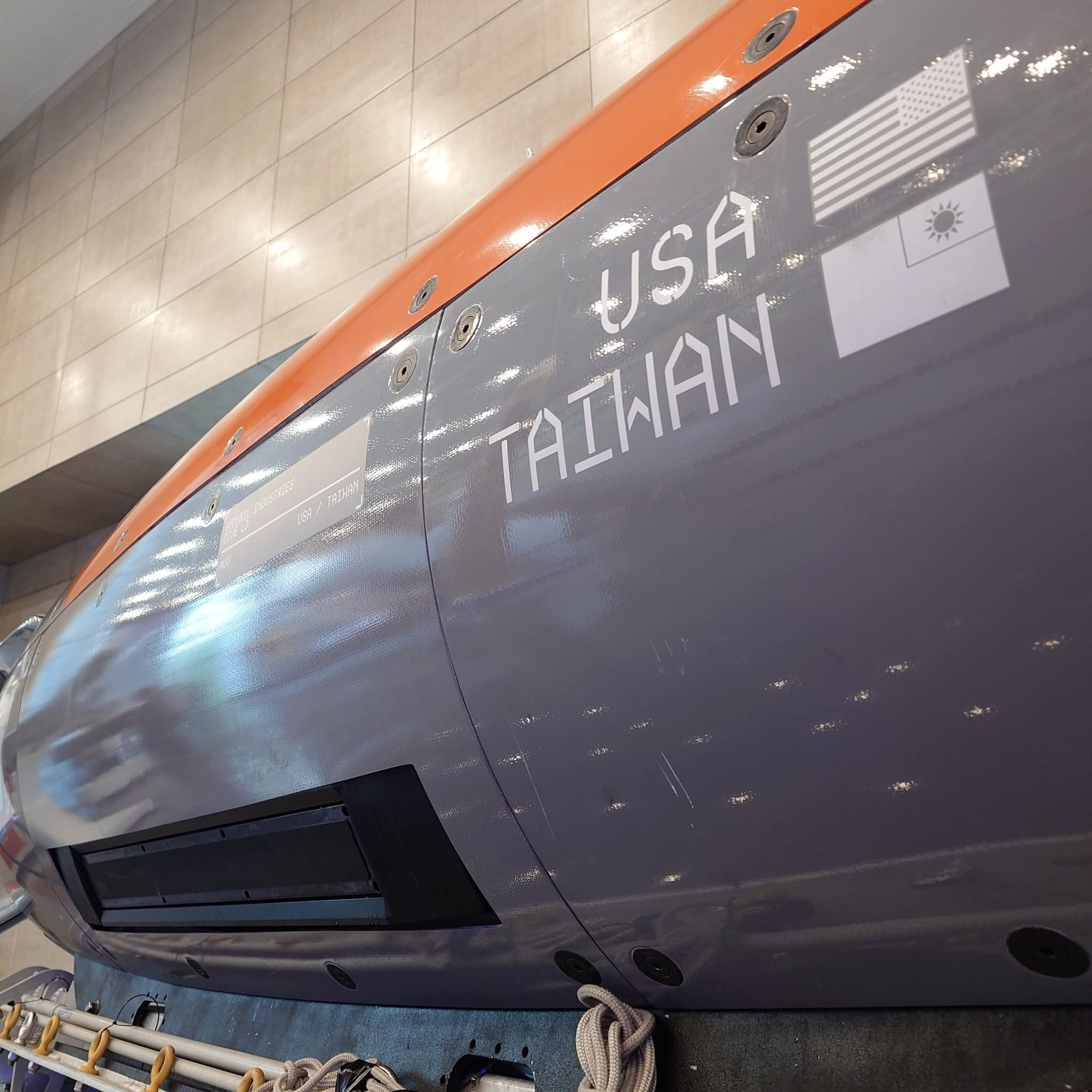 【图1】美国安杜里尔工业公司(Anduril)DIVE-LD无人潜航器艇身的下侧