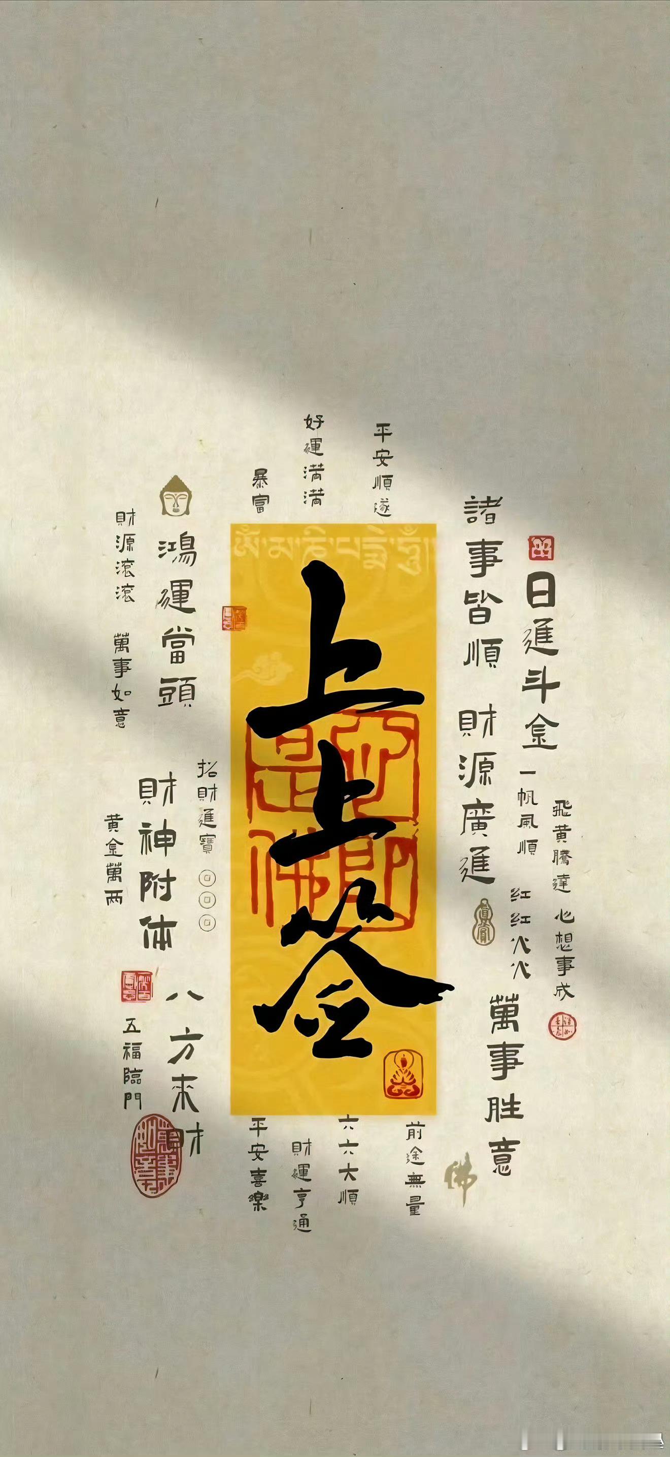 ✨重磅星象：天象转好，水星顺行，大吉大利7月24号（周五）06:58分，水星在巨