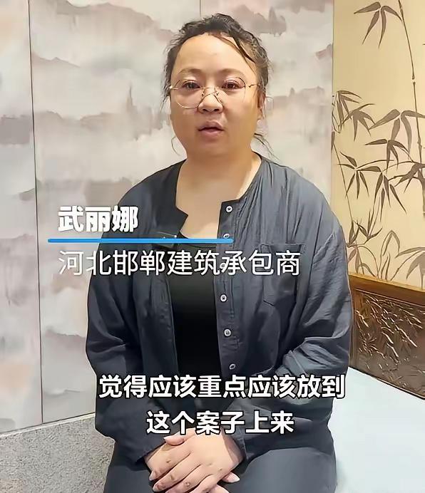 别让“皮条院长”跑了！郭局长没有等到桌上的钱，冯院长也没有等到床上的美人。