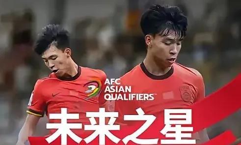 中国10名最佳年轻球员出炉，中超官方公布2025赛季年度最佳青年球员候选名单，谁