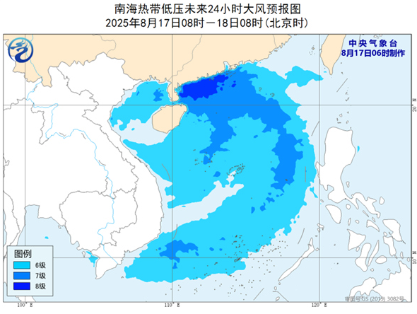 南海热带低压逐渐靠近海南南部沿海 广东海南等部分地区有大到暴雨