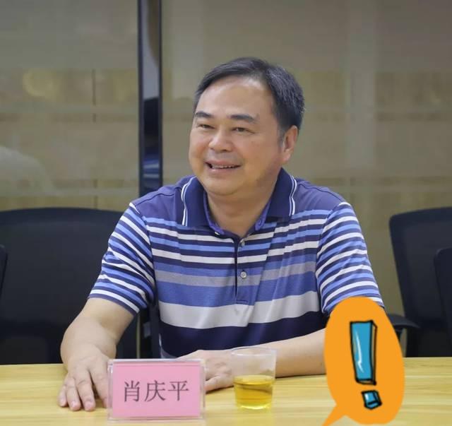 肖庆平在西藏出车祸去世了。听到这个消息，感觉太惋惜了，肖总人特别好，特