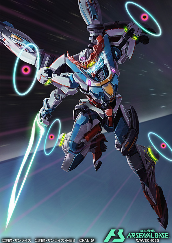 GQuuuuuuX（恩底弥翁装置觉醒时）（via御崎ゆずるは）高达