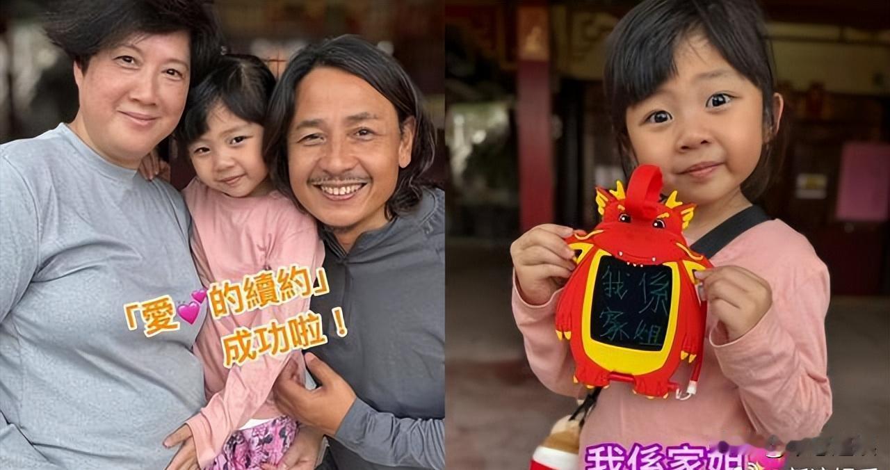 我宣布比伊能静更勇敢的人出现了她就是58岁怀孕生二胎的陈丽丽。想当年
