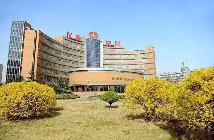 以岭药业: 创新厚积薄发, 业绩与股价齐飞, 引领中药现代化新征程