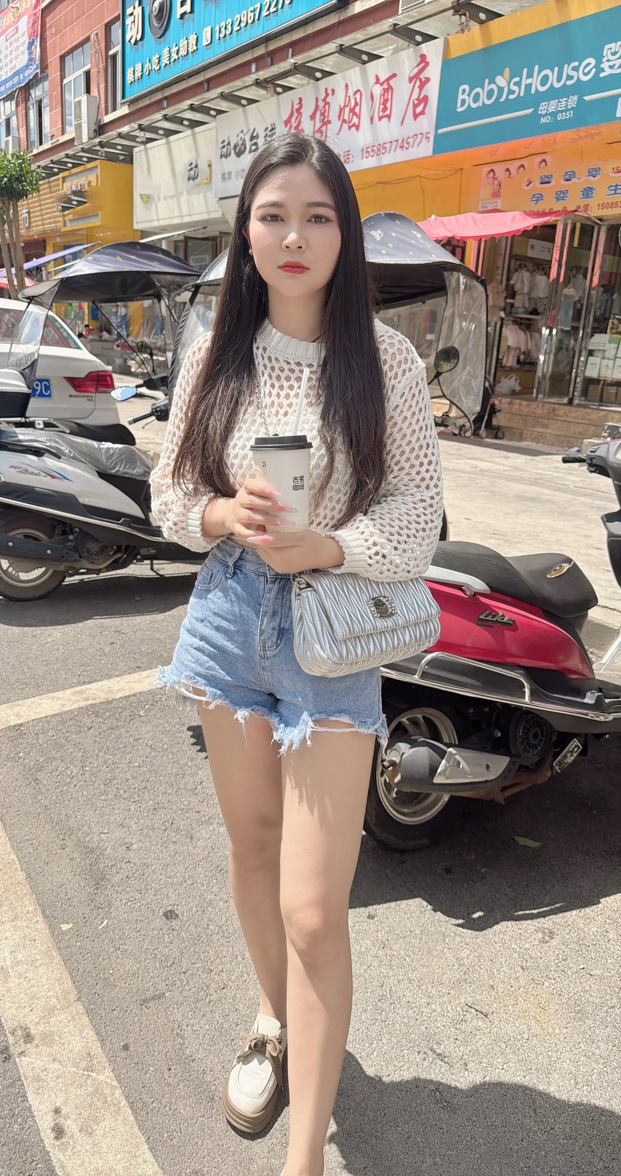 奶茶