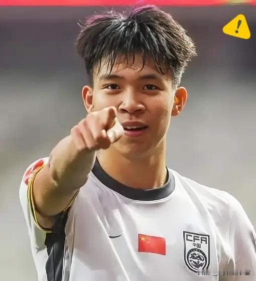 好消息！18岁的王钰栋有望在今年冬窗加盟德甲球队。德国球探尼克表示，王钰栋