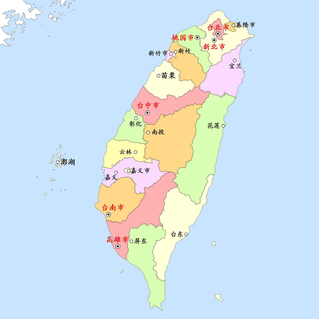 2026台湾地区“九合一”选举，22县市参选人全览台湾是中国不可分割的一部分