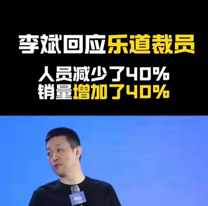 蔚来汽车天塌了！不知道能不能撑过今年？2025年蔚来汽车已经亏损67.5亿！