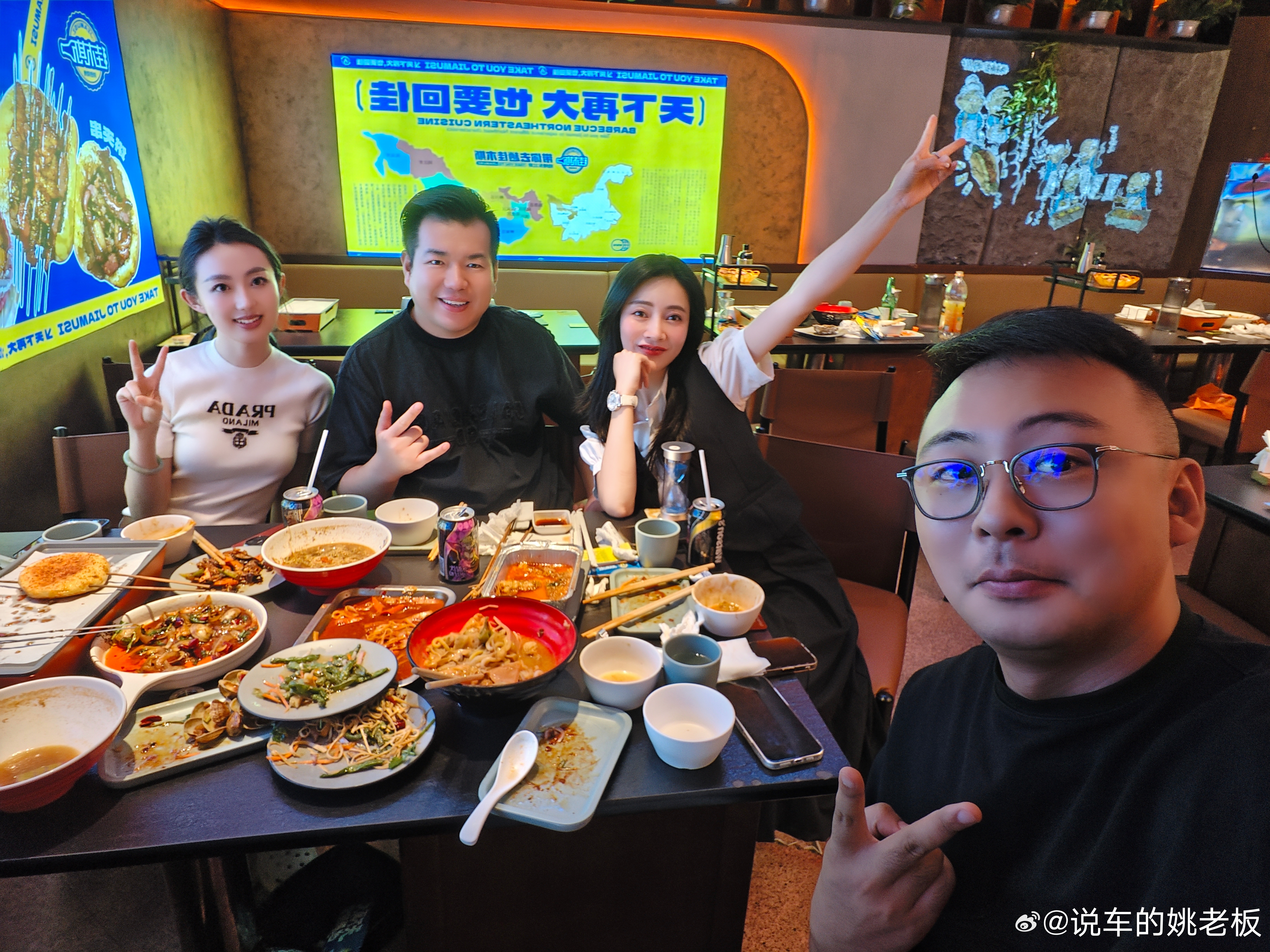 带着南方的朋友们来尝尝杭州的东北烧烤🍖​​​