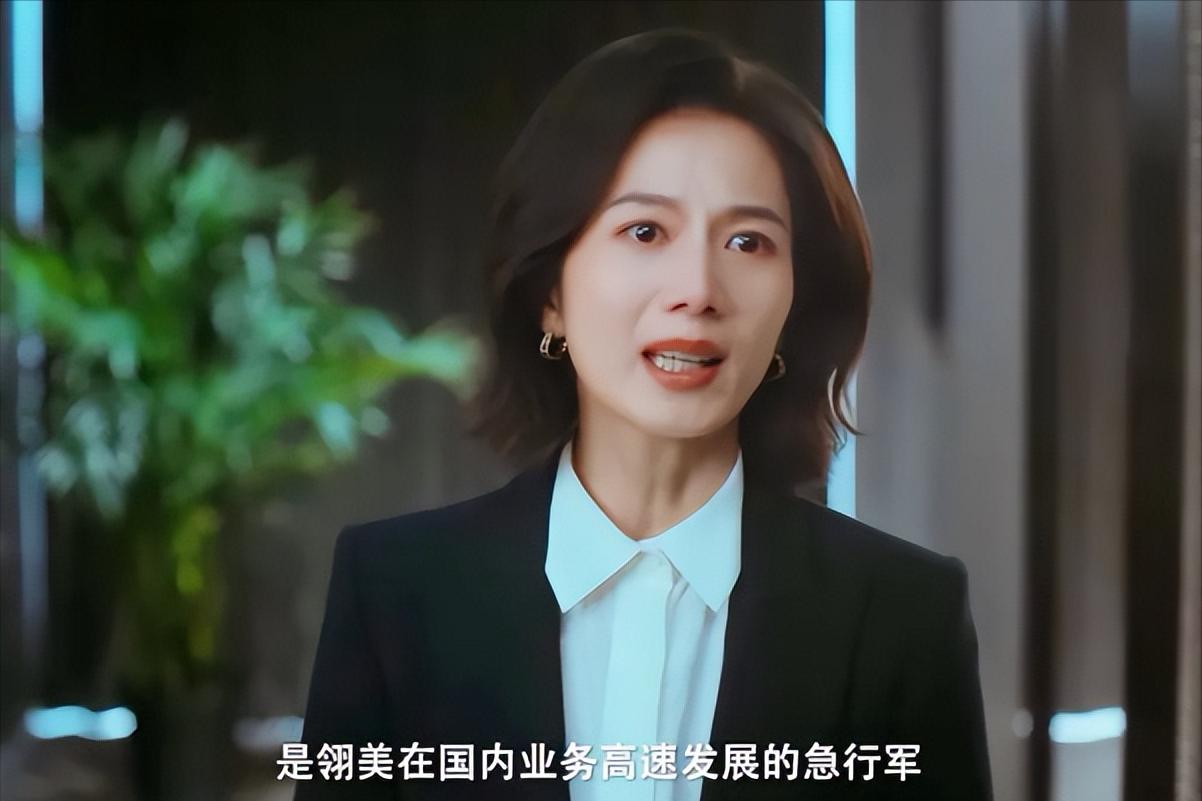 《早春晴朗》Tracy秘密授予20万股票！尚之桃含泪收下，才懂Tracy到底有多