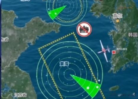 美国无人机刚进黄海就突然坠毁了？近日美军一架MQ9大型查打一体无人机进入黄海