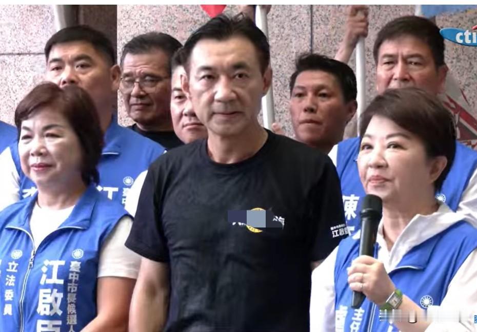 陪同江启臣登记参选台中市长卢秀燕喊“合为一体”国民党台中市长参选人江启臣今
