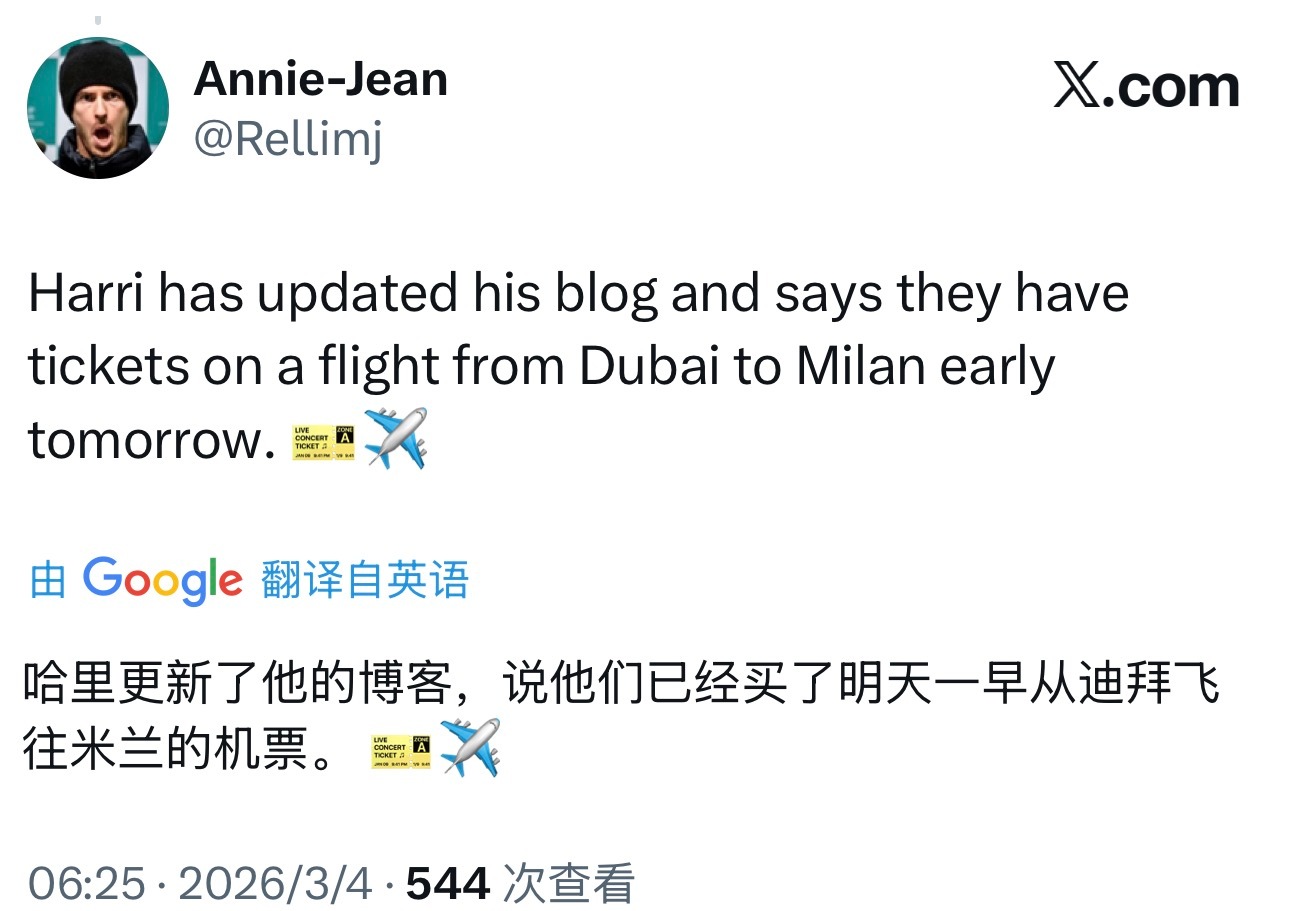 根据迪拜男双冠军赫里奥瓦拉的信息来看，梅德维德夫、卢布列夫和卡恰诺夫都已经乘坐私