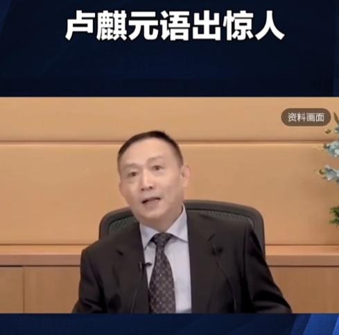 昨晚跟几个体制内的朋友小聚。有个发改委退下来的老哥抿着酒摇头。说最近听到个很不对