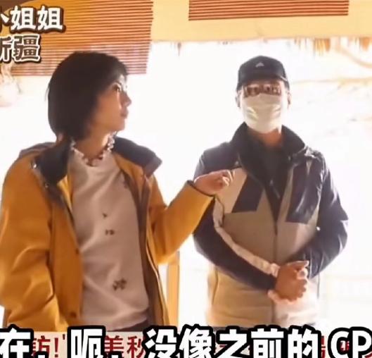 大陆人“上不了台面”! 中天新闻的那位“小姐姐”去新疆旅游直播,本来是想通过
