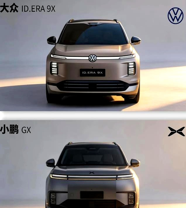 终于等到大众和小鹏联手的首批成果落地。两家把智能座舱和软件共用，软件由小鹏支持