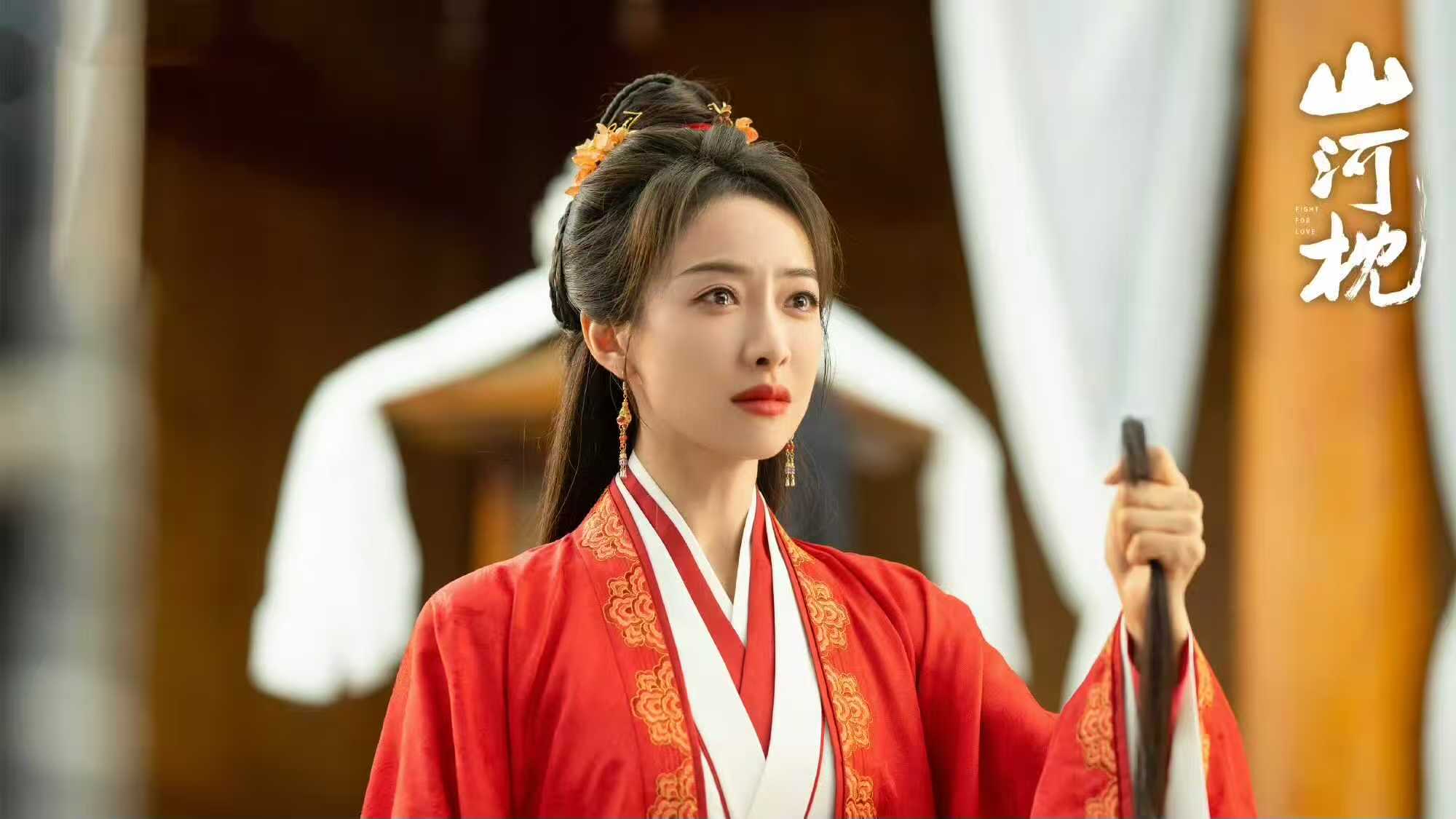 电视剧《山河枕》的观后感,可用三个字形容宋茜、丁禹兮主演的古偶剧《山河枕》热播