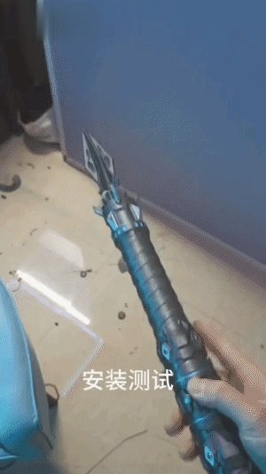 这玩意儿敢带出门直接给你摁那