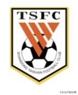 当今中超，能被作为“国家德比”的中超比赛，到底是哪一场呢？上海双雄，海港和申花