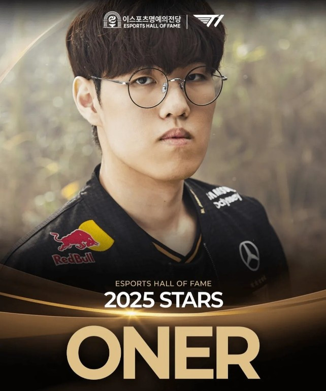 T1官媒: 祝贺Oner、Faker、Keria入选2025电子竞技名人堂