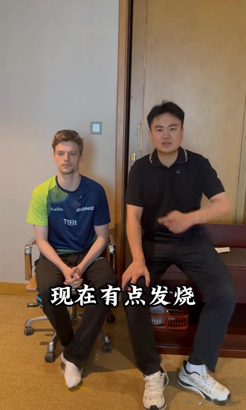 林德在中国吃食物中毒了，有点心酸又有点搞笑。林德本来是到中国打比赛的，没想