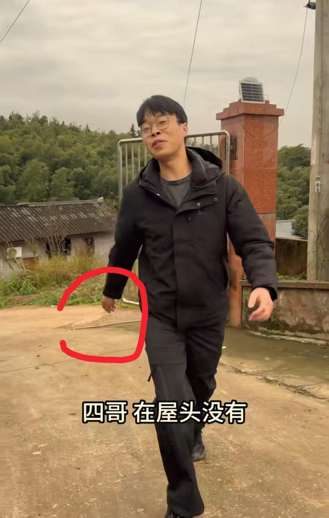 我预料到了王丰会来找农村四哥也预料到了他会开口问农村四哥找工作万万没想到他是