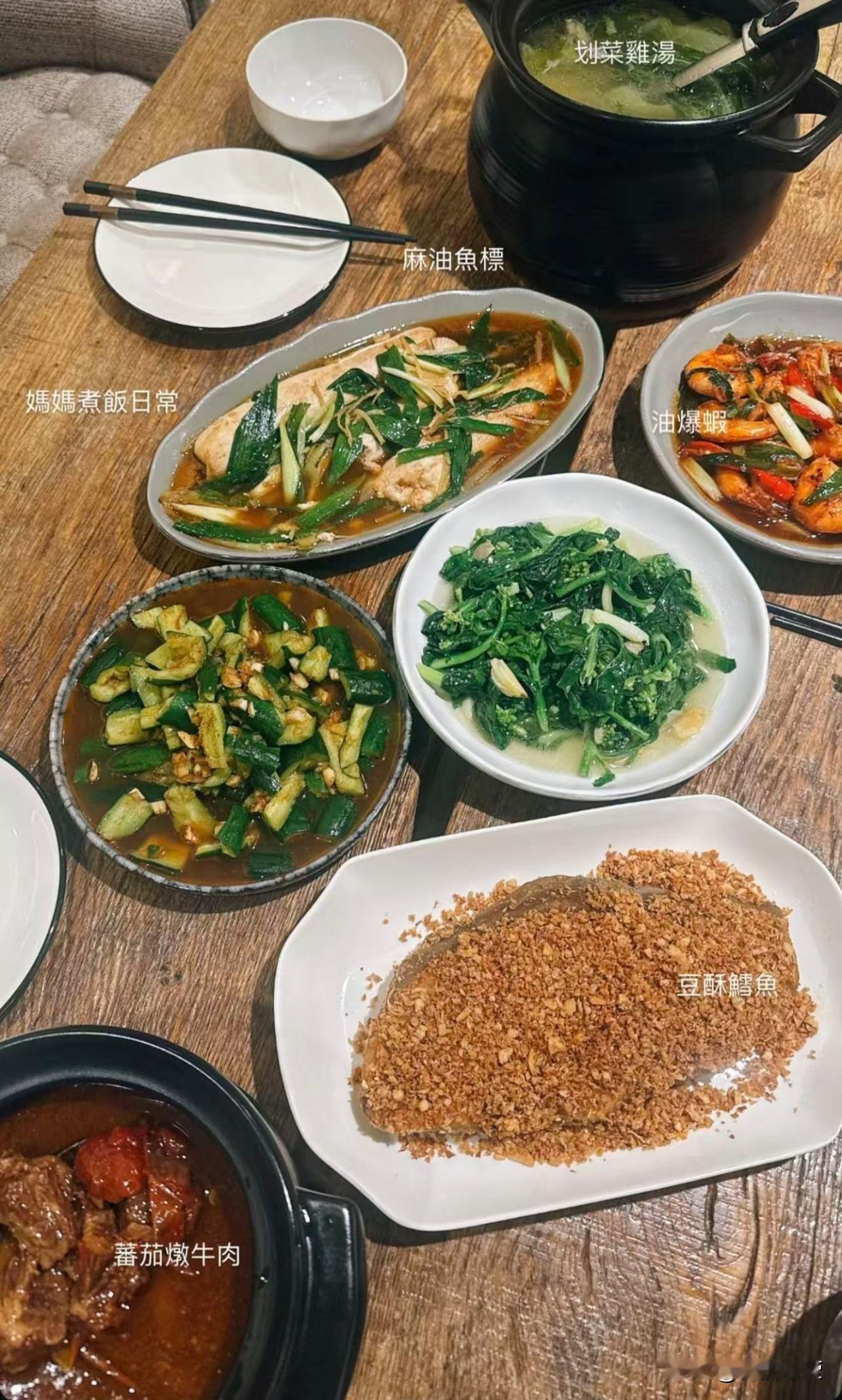 虽然孕妇一天天大起来，但依然每天开直播，努力上进的马小梅值得赞赏，哪怕历经千帆，