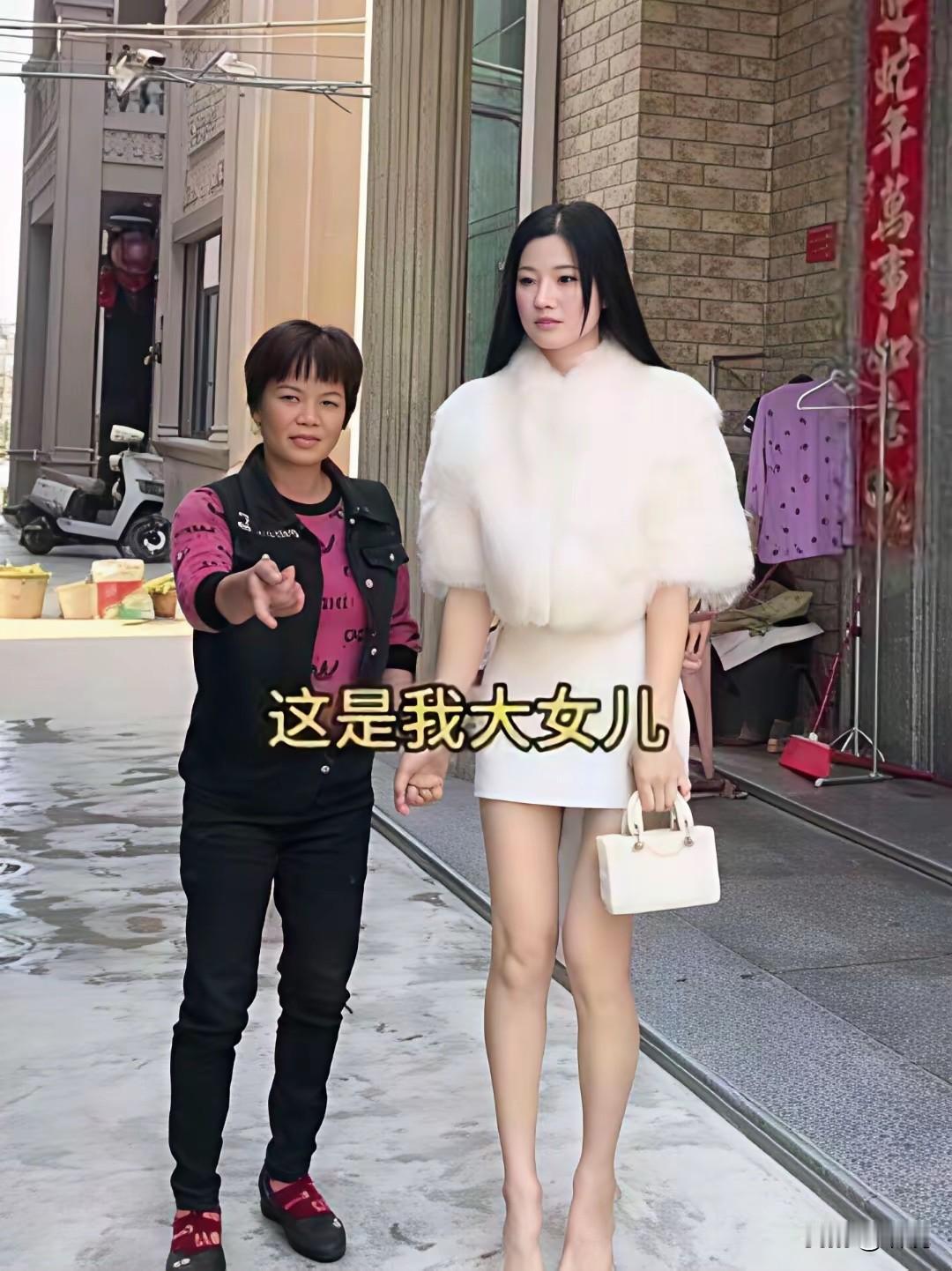 我怀疑她在撒谎，这谁敢要啊！