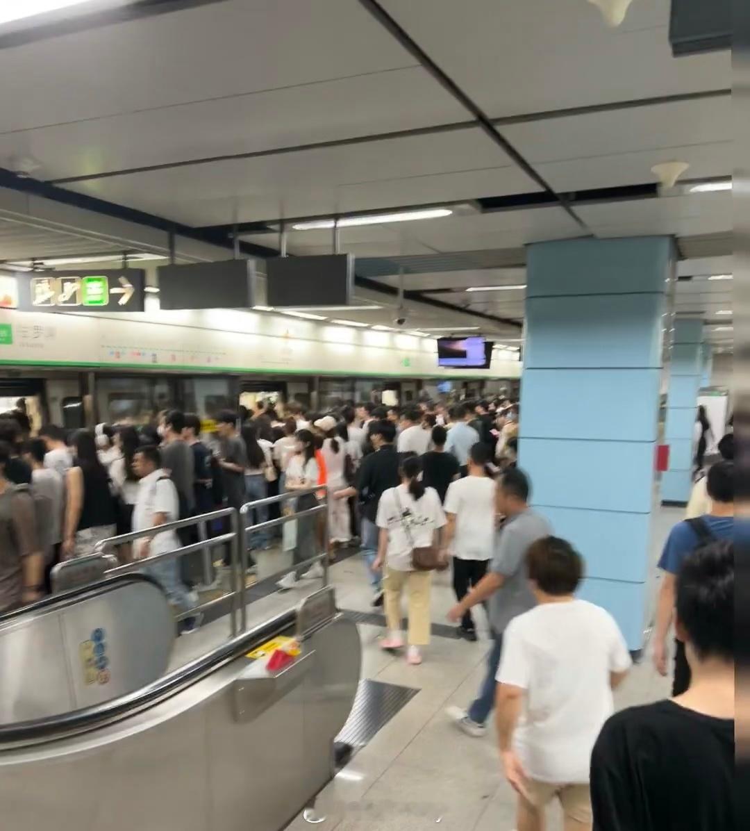 【深铁集团去年亏损超300亿元】深铁集团投资万科出现亏损截至2024年末，深铁