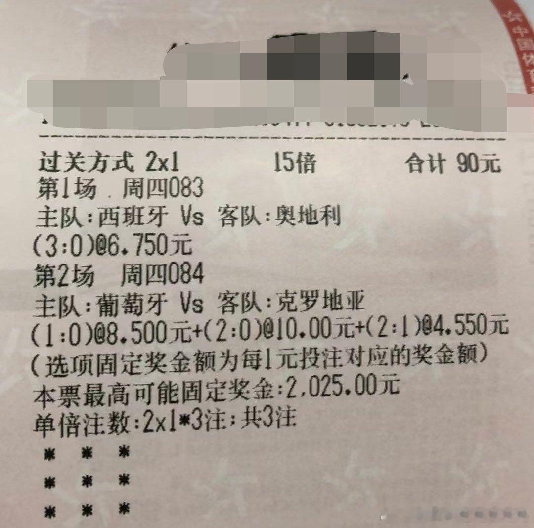 有了
