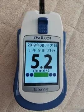 控制血糖的生活习惯对于血糖偏高、患有糖尿病的人群来说，药物治