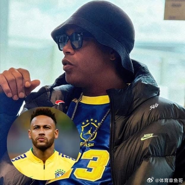 罗纳尔迪尼奥盛赞内马尔，并希望他能入选巴西队参加世界杯——“内马尔即使单腿踢球，