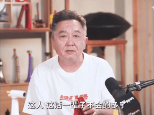 于谦我就是不会打快板儿笑不活了！于老师一本正经澄清自己不会打快板儿，还拿着快
