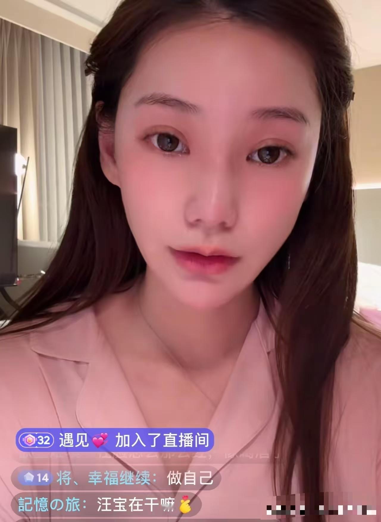 马筱梅昨晚开播的“任务”很重啊！买房的事1亿不应在网上提，前车之鉴的事还没处理完