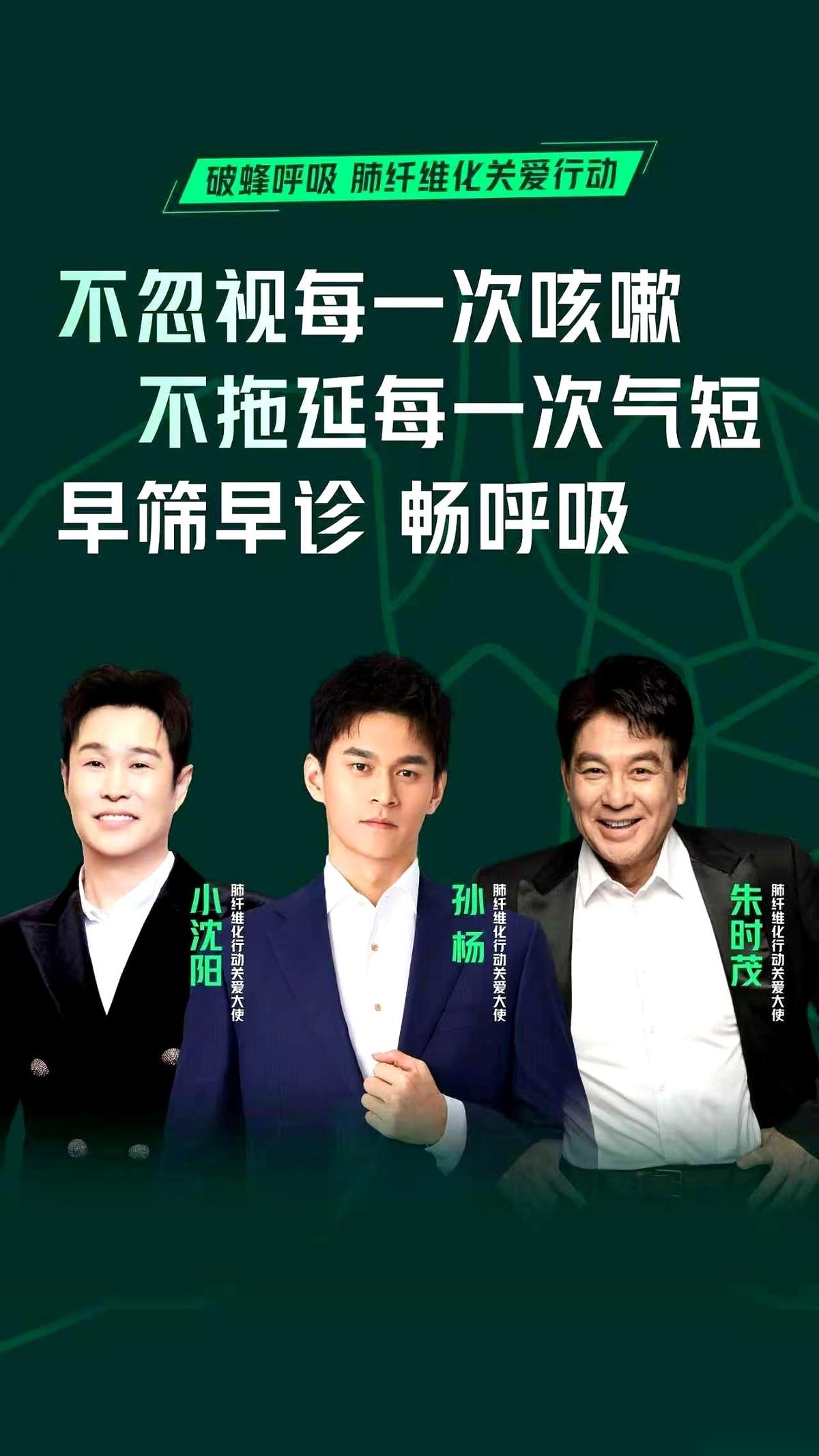 这是一个关于“肺纤维化”的生存警示。很多人最初只是觉得嗓子发痒，干咳了几声。谁